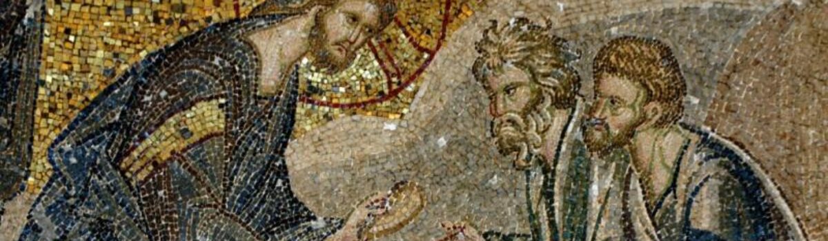 Fishes and Loaves Food Pantry